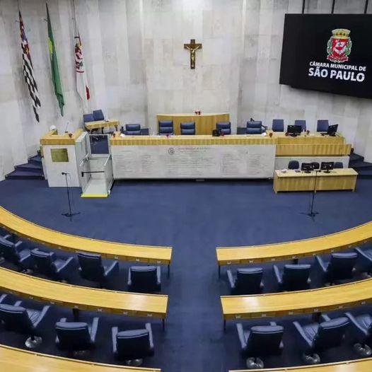 Supremo vai julgar se uso de símbolos religiosos em órgãos públicos fere o Estado laico